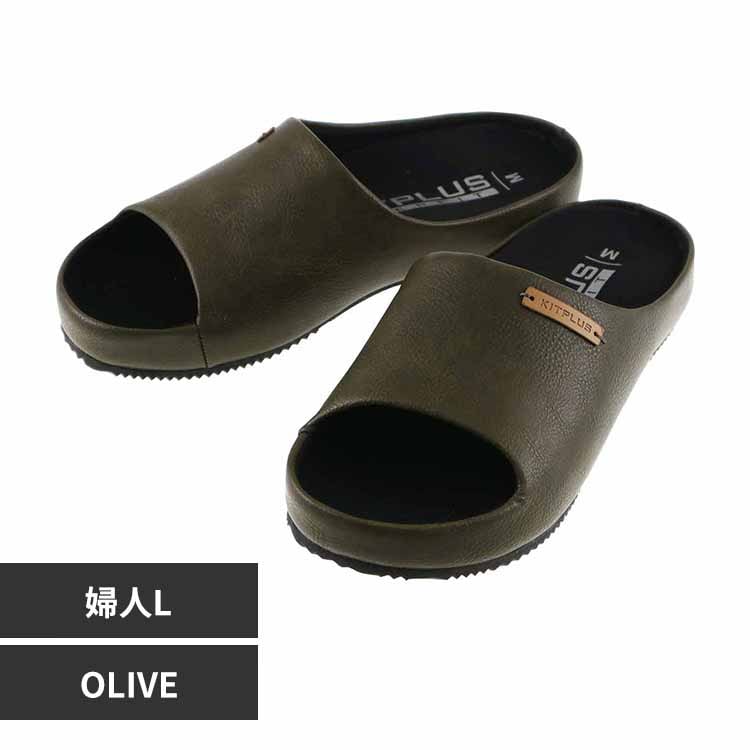 朝倉商会 KITPLUS KEEPFIT オープンサボサンダル 婦人 XG-12920 WINE