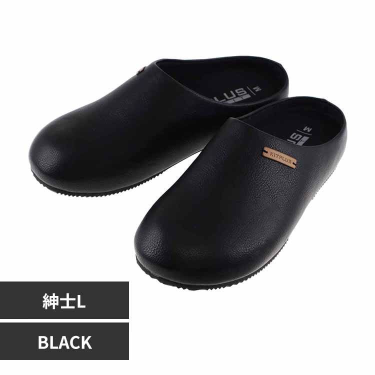 送料込/追跡付◆santa monica◆ブラックトライアングル/カップ付 サンローラン SAINT LAURENT フラグメントケース 小銭入れ
