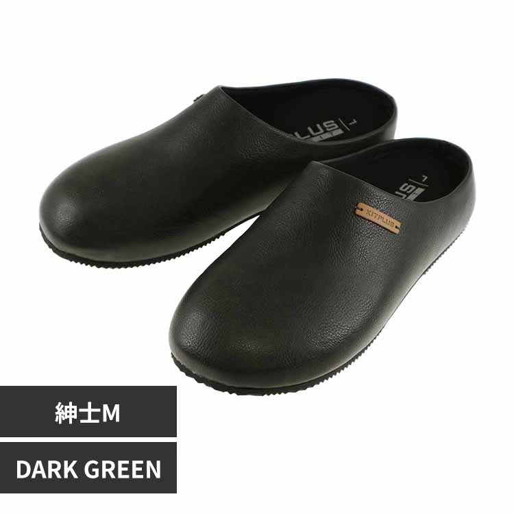 サボ 初期傷あり 専用出品 朝倉商会 KITPLUS KEEPFIT サボサンダル 紳士 XG-21140 BLACK【プラザ