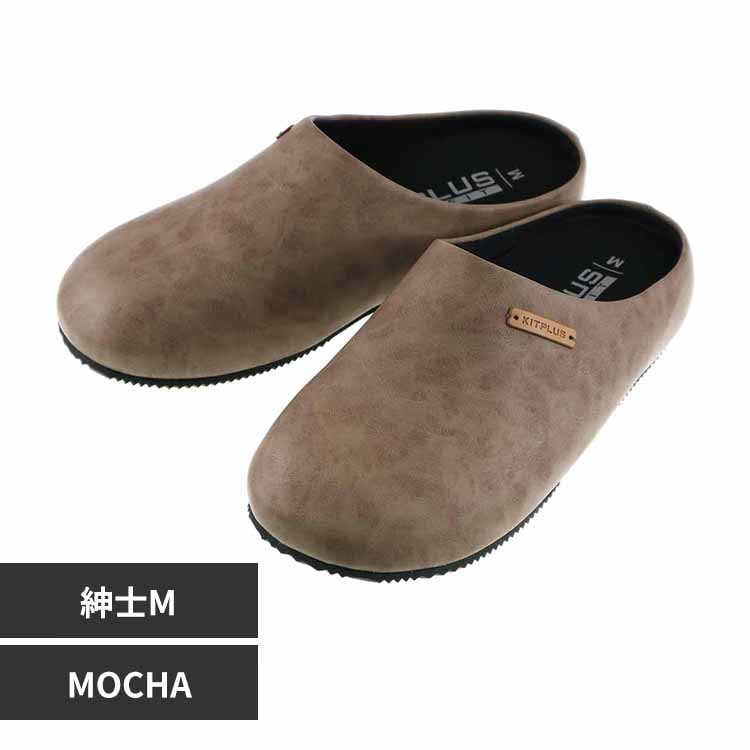 朝倉商会 KITPLUS KEEPFIT サボサンダル 紳士 XG-21140 BLACK【プラザ