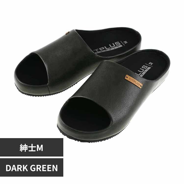 朝倉商会 KITPLUS KEEPFIT オープンサボサンダル 紳士 XG-21150