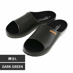 ���q���� KITPLUS KEEPFIT �I�[�v���T�{�T���_�� �a�m XG-21150 DARKGREEN