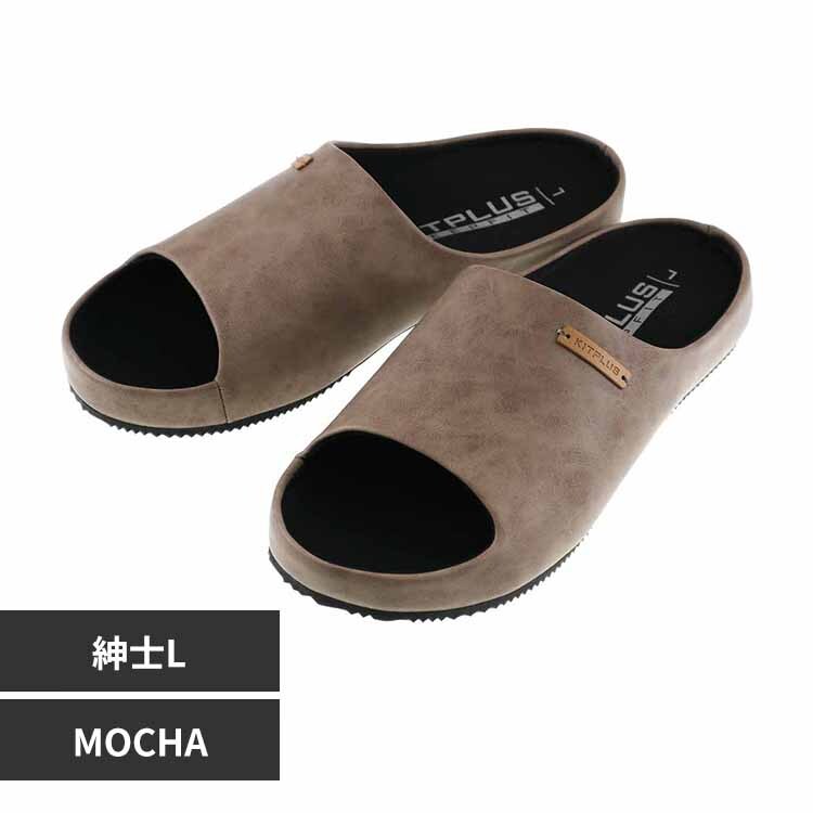 朝倉商会 KITPLUS KEEPFIT オープンサボサンダル 紳士 XG-21150