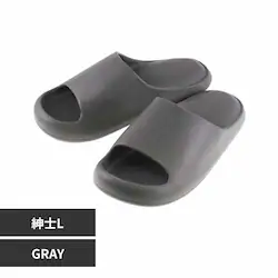 朝倉商会 ポコポコクッションホームサンダル SY-21077 GRAY