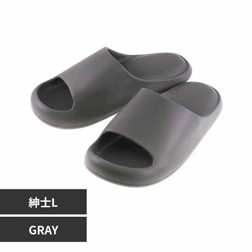 朝倉商会 ポコポコクッションホームサンダル SY-21077 GRAY_0