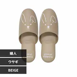 q Aj}tFCXXbp ETM wl HD-N01245 BEIGEyvUZNgz