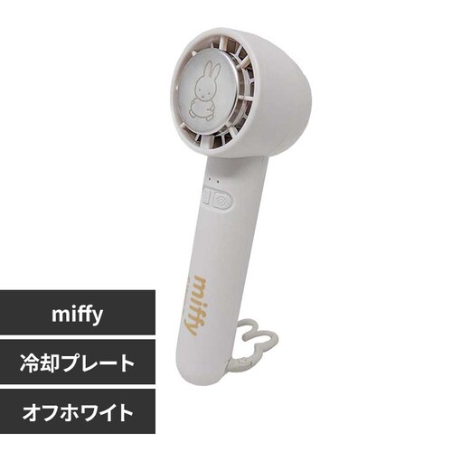 miffy pv[gnfBt@ 393-PXXP068 yvUZNgz_0