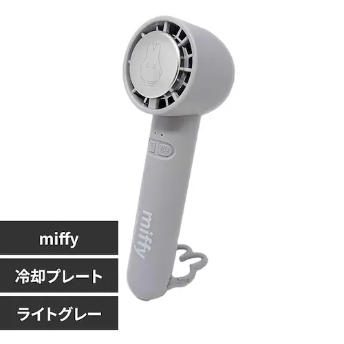 miffy pv[gnfBt@ 393-PXXP068 yvUZNgz_0