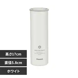 氷嚢 携帯氷のう ネッククーラー ピーコック魔法瓶工業(株) ABB-16 ホワイト