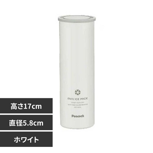 氷嚢 携帯氷のう ネッククーラー ピーコック魔法瓶工業(株) ABB-16 ホワイト_0