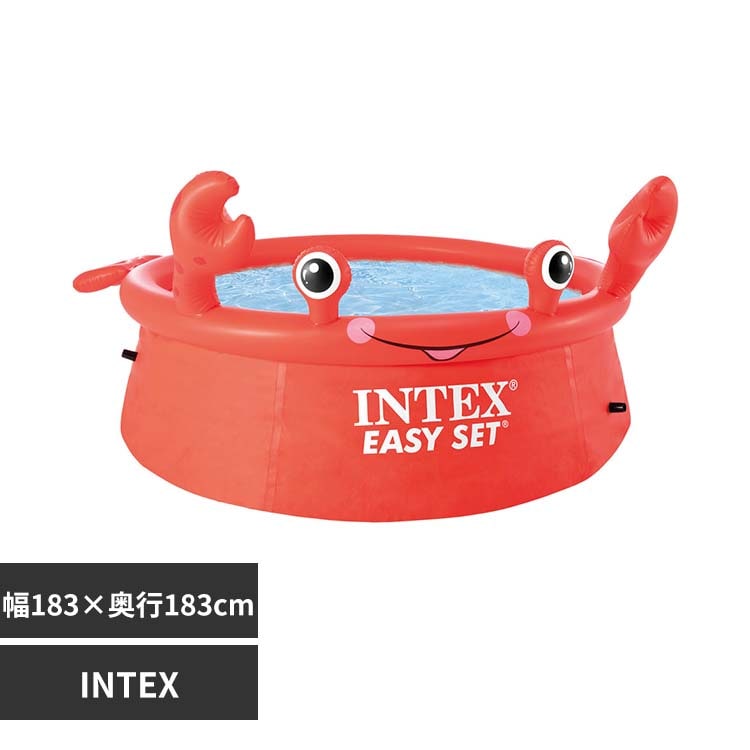 INTEX ハッピークラブイージーセットプール 26100 【プラザセレクト】