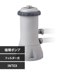 INTEX J[gbWtB^[|v 28637J yvUZNgz