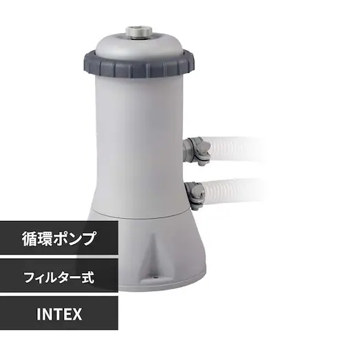 INTEX J[gbWtB^[|v 28637J yvUZNgz_0