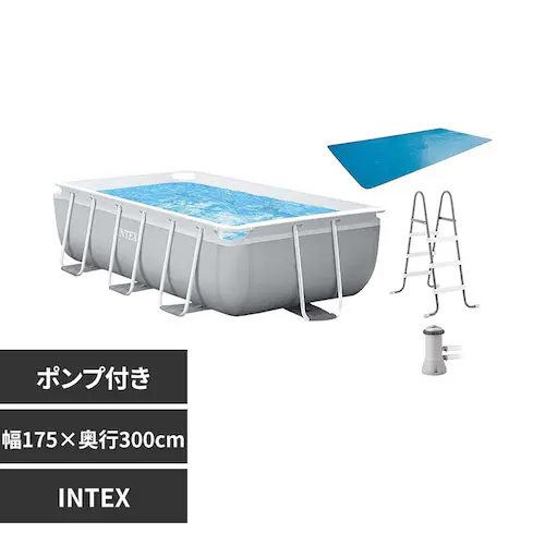 INTEX プリズムフレーム レクタングラープールセット 26783Jビニールプール 家庭用プール_0