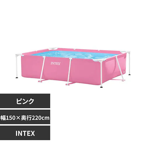INTEX レクタングラーフレームプール 28266 ピンクビニールプール 家庭用プール_0