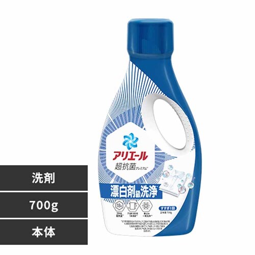 �A���G�[�� �A���G�[���W�F�� �{�� _0