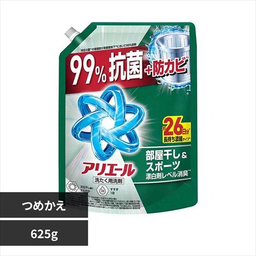 �ǉ����i�T���l�C��