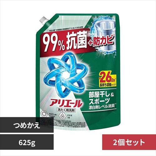 �ǉ����i�T���l�C��