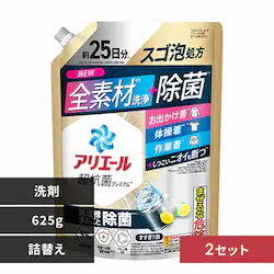 AG[ y2ZbgzAG[WF ߂TCY yvUZNgz