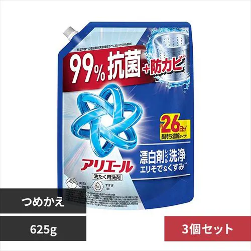 �ǉ����i�T���l�C��