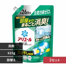 �A���G�[�� �y3�Z�b�g�z�A���G�[���W�F�� �߂���������T�C�Y �y�v���U�Z���N�g�z