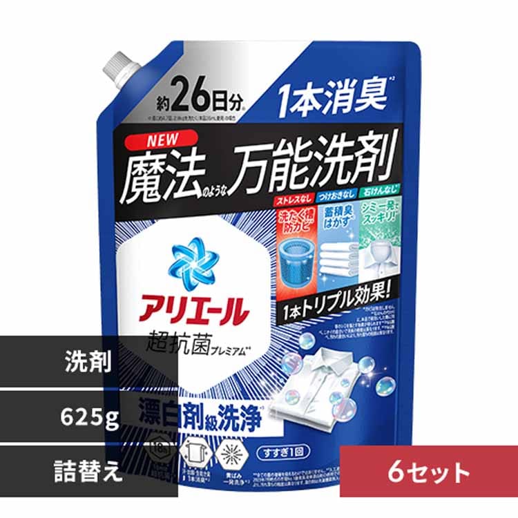 アリエール 【6個セット】アリエールジェル つめかえ超特大サイズ 【プラザセレクト】