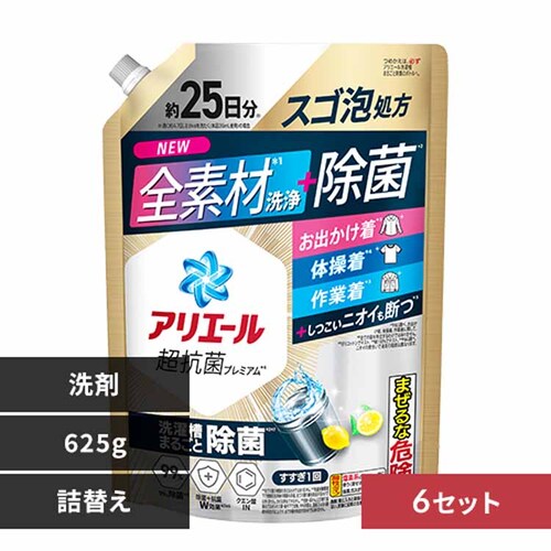 AG[ y6ZbgzAG[WF ߂TCY yvUZNgz_0