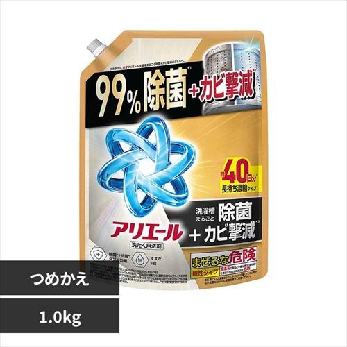 �ǉ����i�T���l�C��