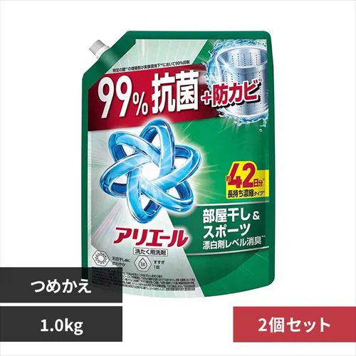 �ǉ����i�T���l�C��