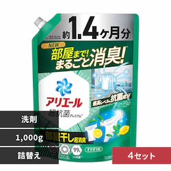 �A���G�[�� �y4�Z�b�g�z�A���G�[���W�F�� �߂������W�����{�T�C�Y 