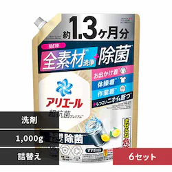 �A���G�[�� �y6�Z�b�g�z�A���G�[���W�F�� �߂������W�����{�T�C�Y 