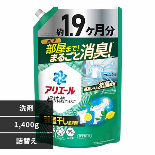 �A���G�[�� �A���G�[���W�F�� �߂����E���g���W�����{�T�C�Y ���������v���X_0