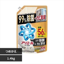 �A���G�[�� �A���G�[���W�F�� �߂����E���g���W�����{�T�C�Y ���ۃv���X�y������s�z�y�O�����s�z�y�����s�z
