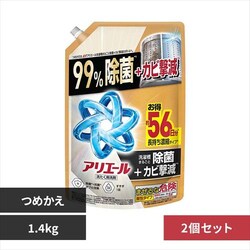 �A���G�[�� �y2�Z�b�g�z�A���G�[���W�F�� �߂����E���g���W�����{�T�C�Y ���ۃv���X