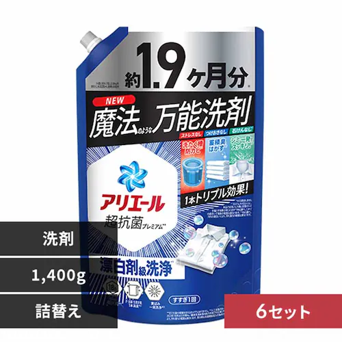 ≪4%OFF≫アリエール 【6個セット】アリエールジェル つめかえウルトラジャンボサイズ 【プラザセレクト】_0
