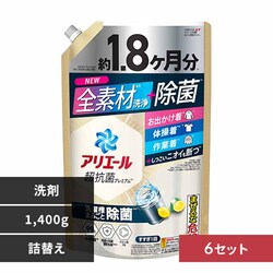 �A���G�[�� �y6�Z�b�g�z�A���G�[���W�F�� �߂����E���g���W�����{�T�C�Y 