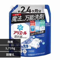 �A���G�[�� �A���G�[���W�F�� �߂������E���g���W�����{�T�C�Y �y�v���U�Z���N�g�z