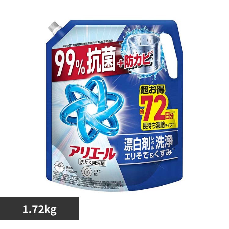 �ǉ����i�T���l�C��