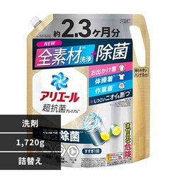 �A���G�[�� �A���G�[���W�F�� �߂������E���g���W�����{�T�C�Y ���ۃv���X