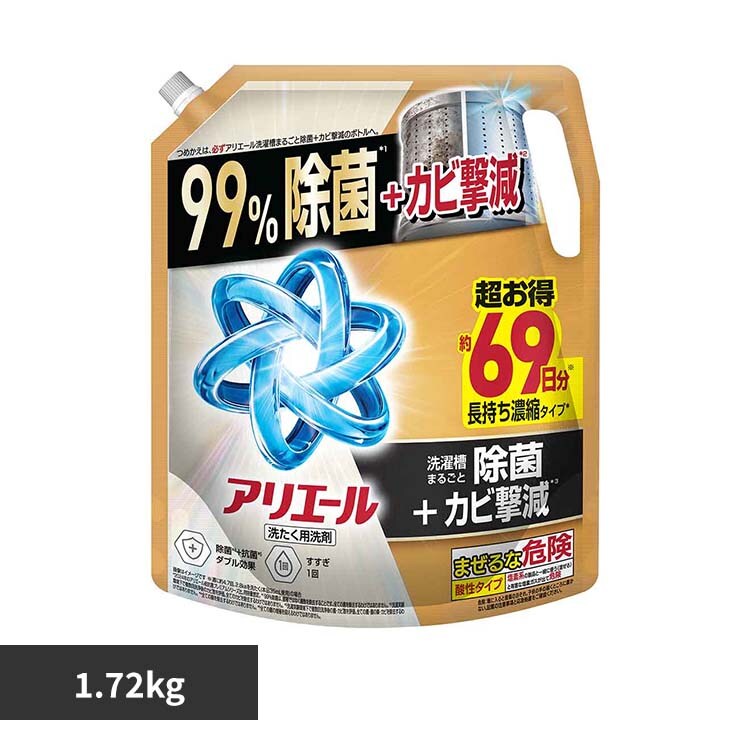 �ǉ����i�T���l�C��