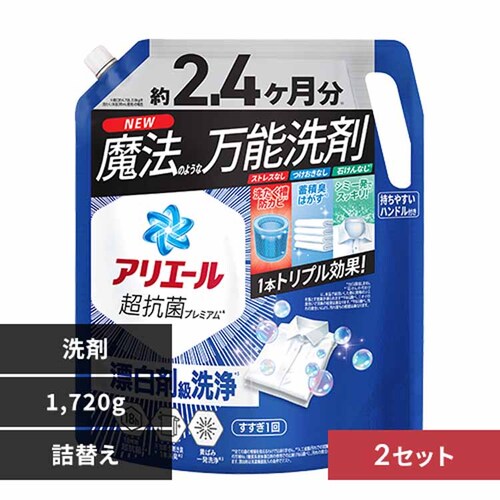 AG[ y2ZbgzAG[WF ߂EgW{TCY M[yvUZNgz_0