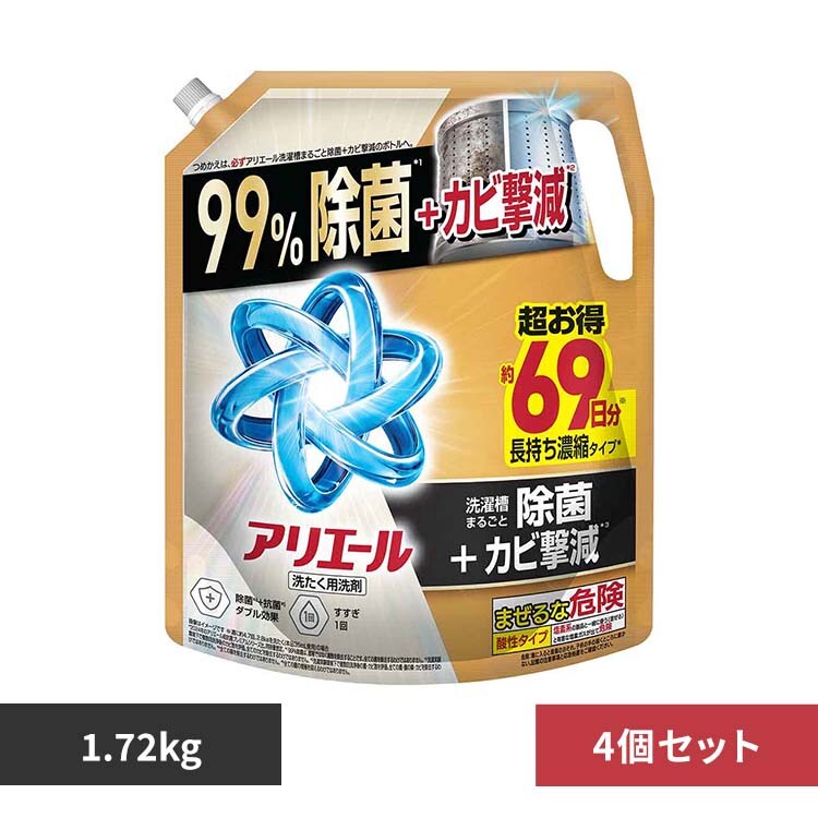 �ǉ����i�T���l�C��