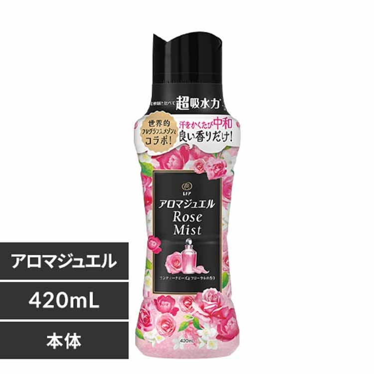レノア レノアアロマジュエル 本体 【プラザセレクト】