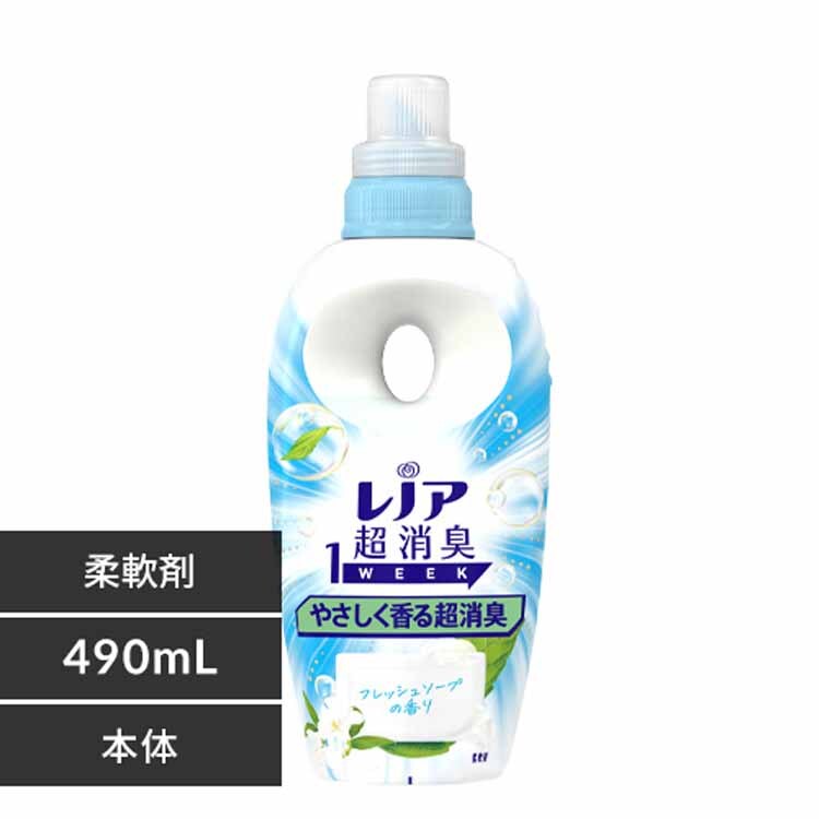 �ǉ����i�T���l�C��