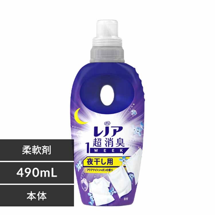 �ǉ����i�T���l�C��