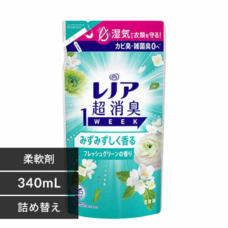 レノア レノア超消臭1week つめかえ用【プラザセレクト】