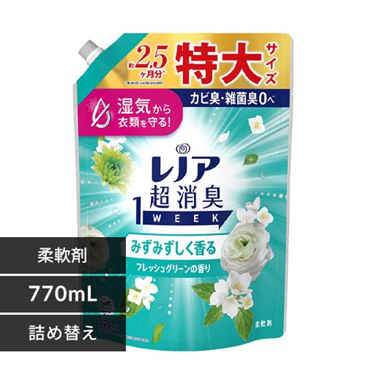レノア レノア超消臭1week つめかえ用特大サイズ【プラザセレクト】