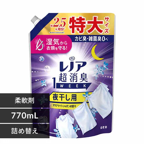レノア レノア超消臭1week つめかえ用特大サイズ【プラザセレクト】_0