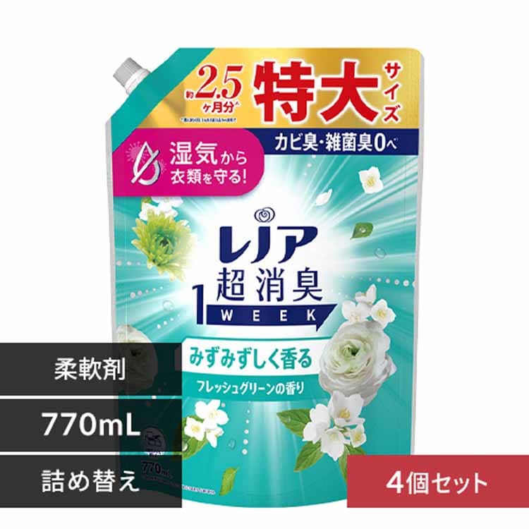 レノア 【4個セット】レノア超消臭1week つめかえ用特大サイズ【プラザセレクト】