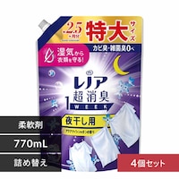 ���m�A �y4�Z�b�g�z���m�A�����L1week �߂����p����T�C�Y